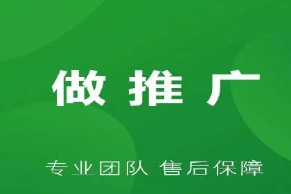SEM代运营服务公司案例分析：提升广告效果