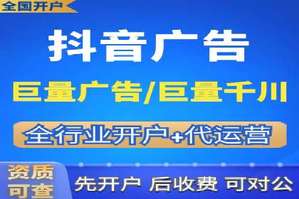 某企业与百度竞价代运营公司的合作经验分享