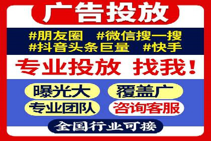 百度平台推广如何提高广告转化率？